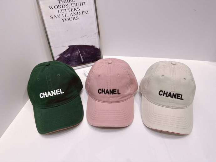 Picture of Chanel Cap _SKUChanelCapdxn672031